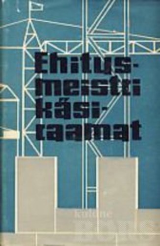 Ehitusmeistri käsiraamat