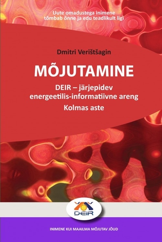 Mõjutamine