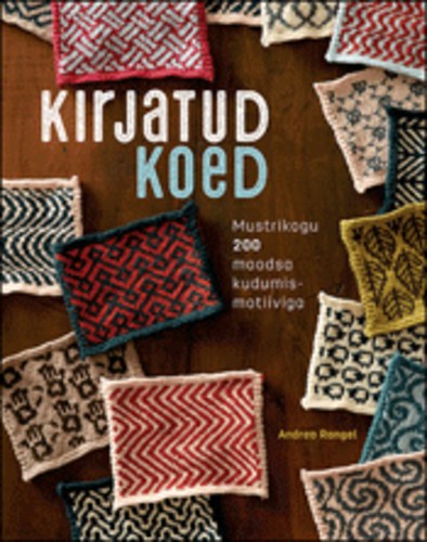 Kirjatud koed