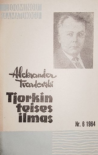 Tjorkin teises ilmas