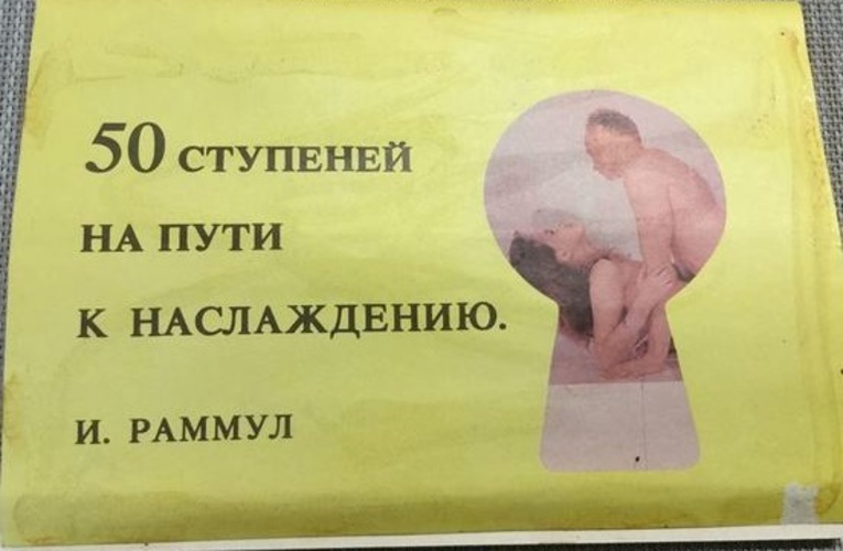 Millest elab armastus