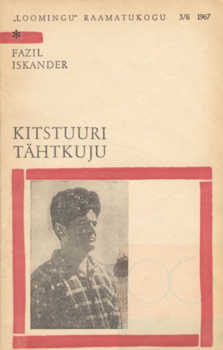 Kitstuuri tähtkuju