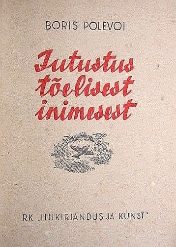 Jutustus tõelisest inimesest