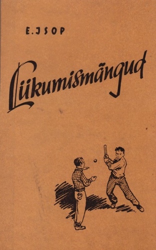 Liikumismängud
