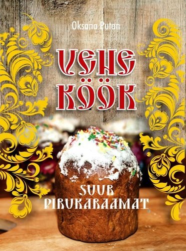 Vene köök. Suur pirukaraamat