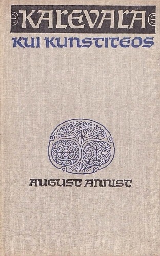 "Kalevala" kui kunstiteos