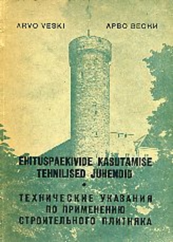 Ehituspaekivide kasutamise tehnilised juhendid