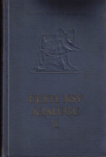 Eesti NSV ajalugu I