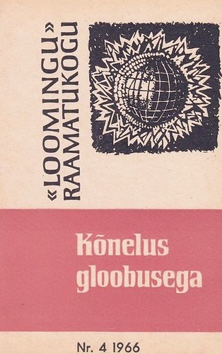 Kõnelus gloobusega