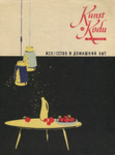 Kunst ja Kodu 3/1959