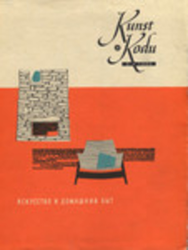 Kunst ja Kodu 3/1960