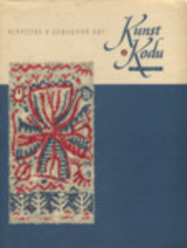 Kunst ja Kodu 3/1961