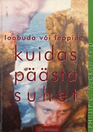 Kuidas päästa suhet. Loobuda või leppida