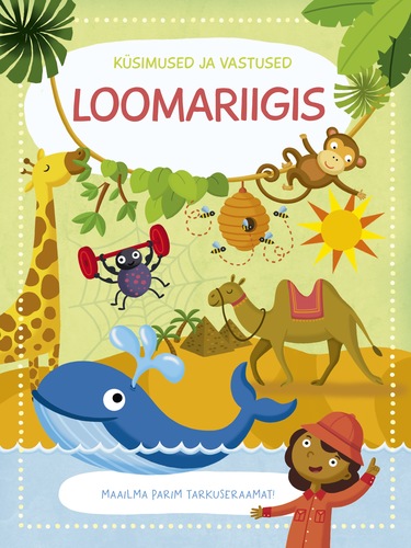 Loomariigis