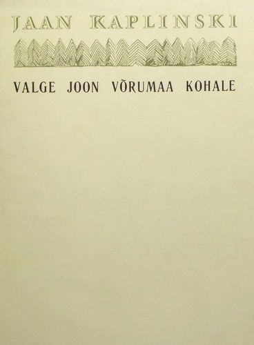 Valge joon Võrumaa kohale