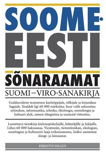 Soome-eesti sõnaraamat
