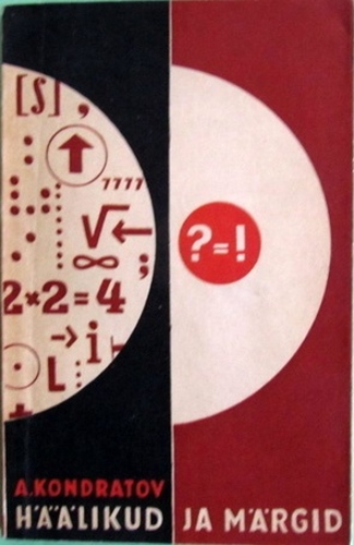 Häälikud ja märgid