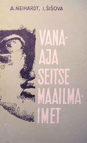 Vanaaja seitse maailmaimet