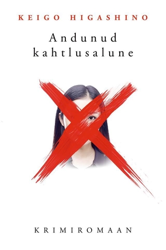 Andunud kahtlusalune X