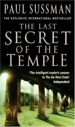 The Last Secret Of The Temple (Yusuf Khalifa #2)