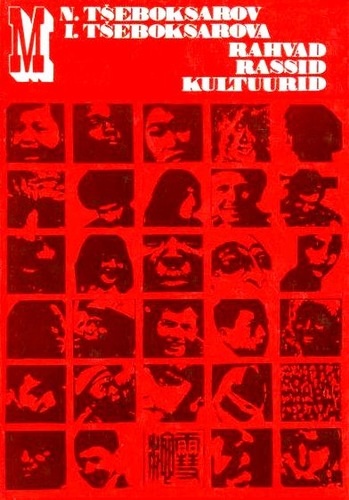 Rahvad rassid kultuurid