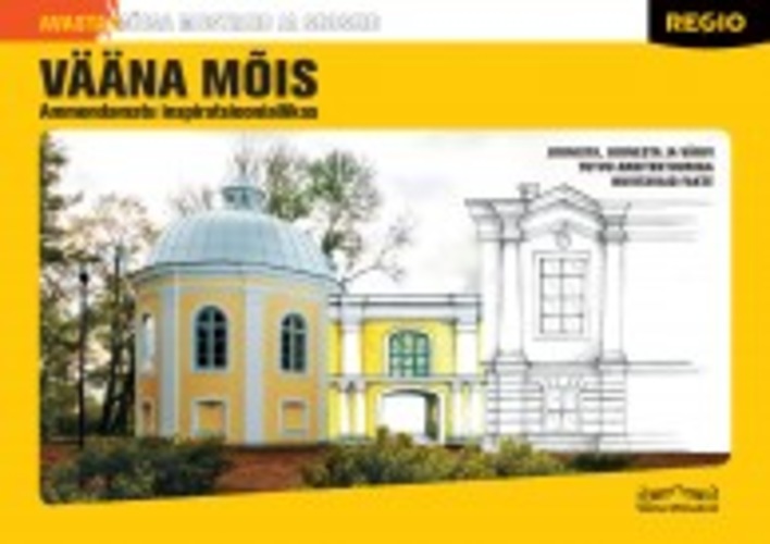 Vääna mõis. Joonista, joonesta ja värvi