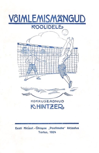 Võimlemismängud koolidele