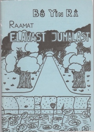 Raamat elavast jumalast