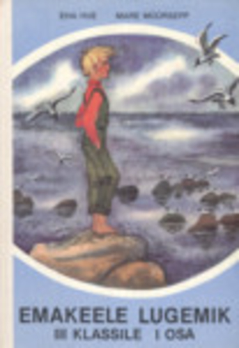 Emakeele lugemik III klassile (1. osa)