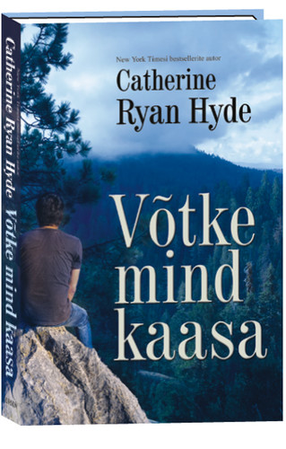 Võtke mind kaasa