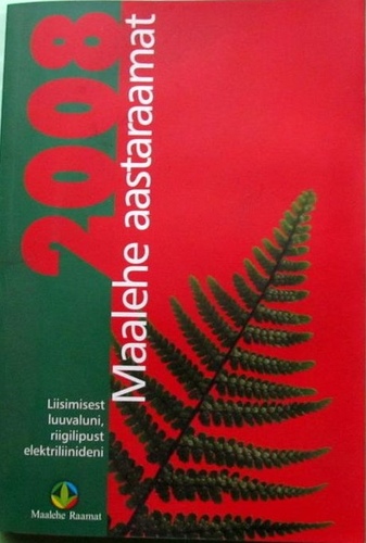 Maalehe aastaraamat 2008