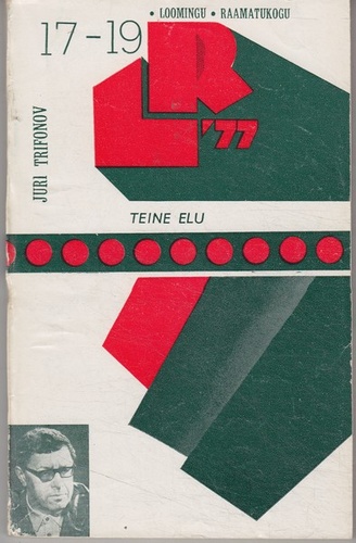 Teine elu