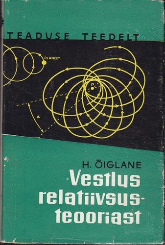 Vestlus relatiivsusteooriast