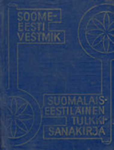 Soome-eesti vestmik