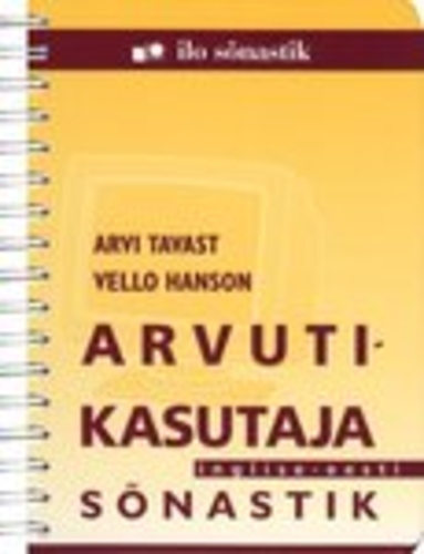 Arvutikasutaja sõnastik Inglise-eesti