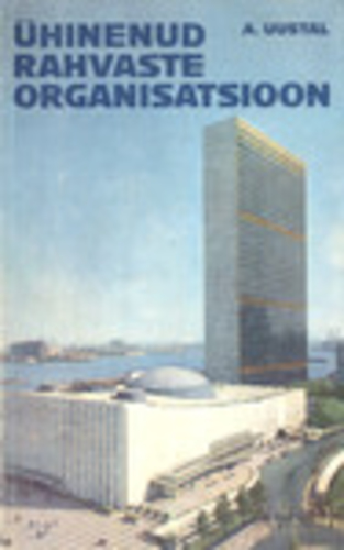 Ühinenud Rahvaste Organisatsioon