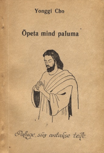 Õpeta mind paluma!