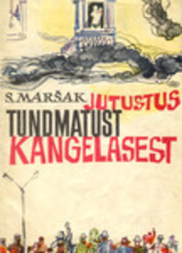 Jutustus tundmatust kangelasest