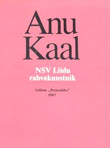 Anu Kaal