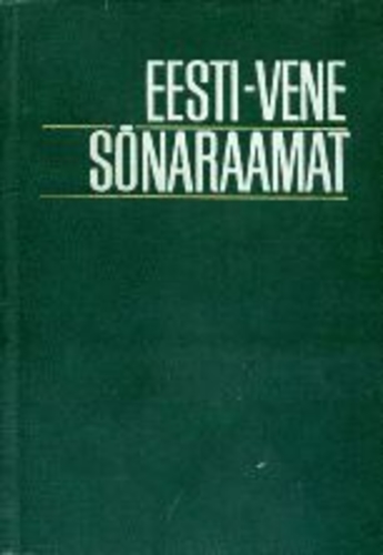 Eesti-vene sõnaraamat