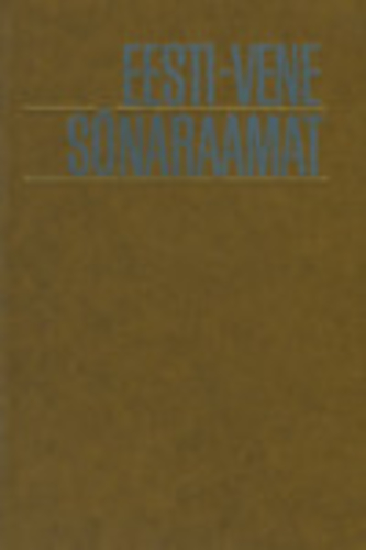 Eesti-vene sõnaraamat