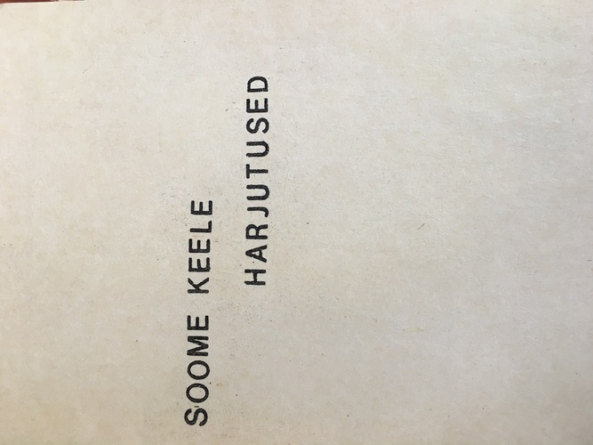 Soome keele harjutused