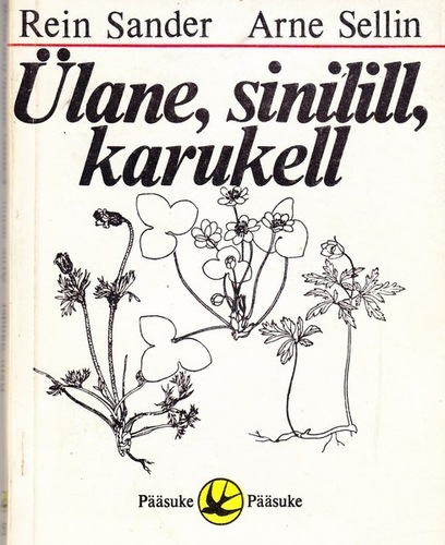 Ülane, sinilill, karukell