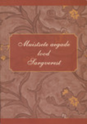 Muistsete aegade lood Sargverest