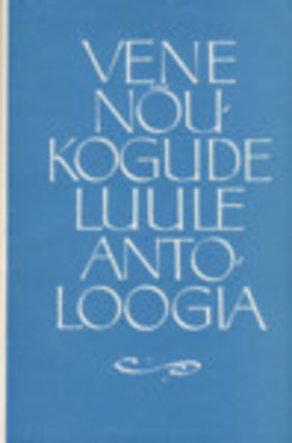 Vene Nõukogude luule antoloogia (1917-1963)