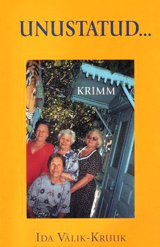 Unustatud...