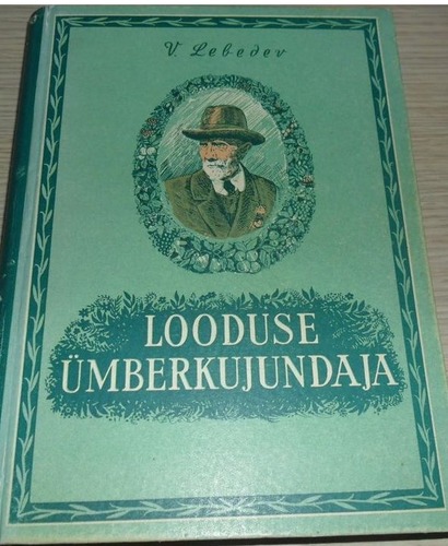 Looduse ümberkujundaja