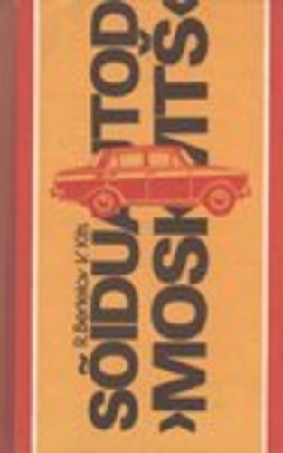 Sõiduautod «Moskvitš»