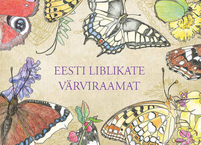 Eesti liblikate värviraamat