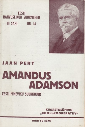 Amandus Adamson 